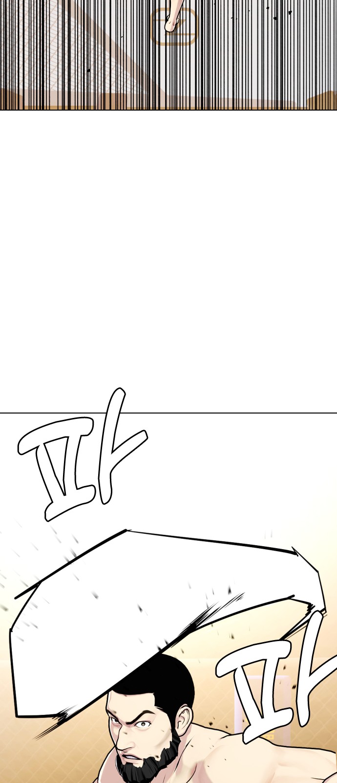 65 페이지