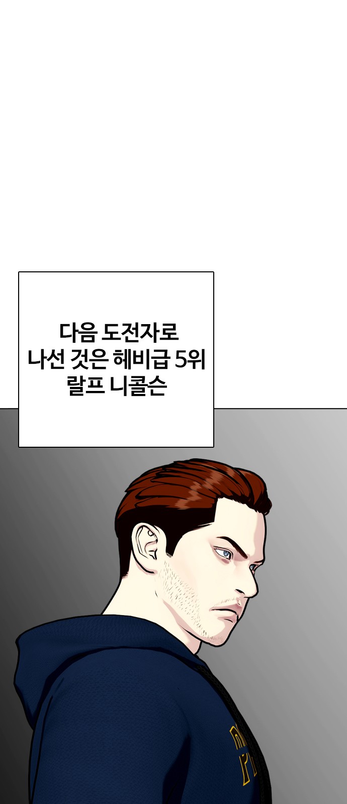 94 페이지