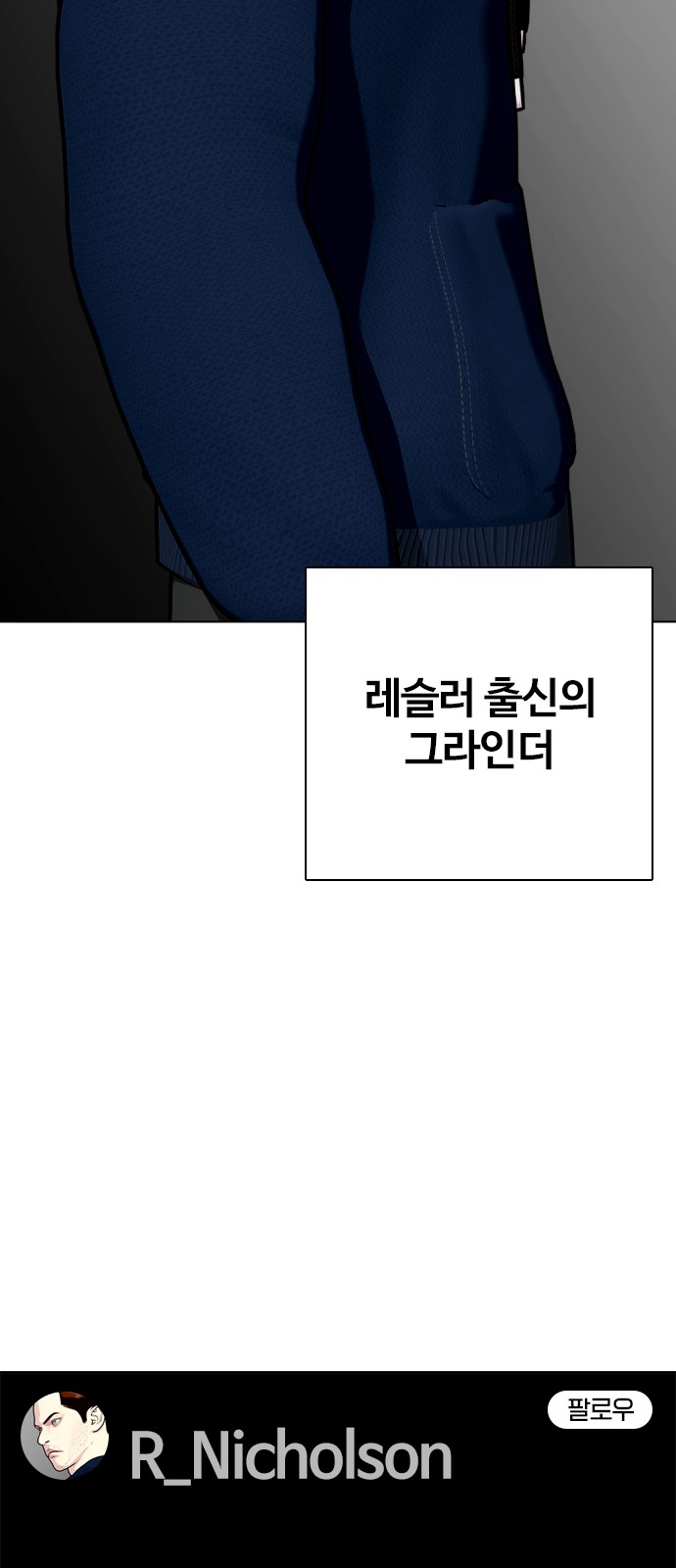 95 페이지