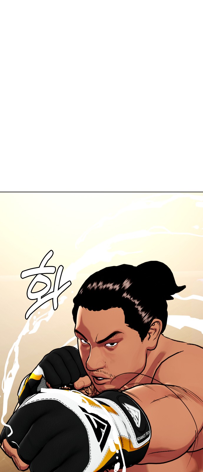 104 페이지
