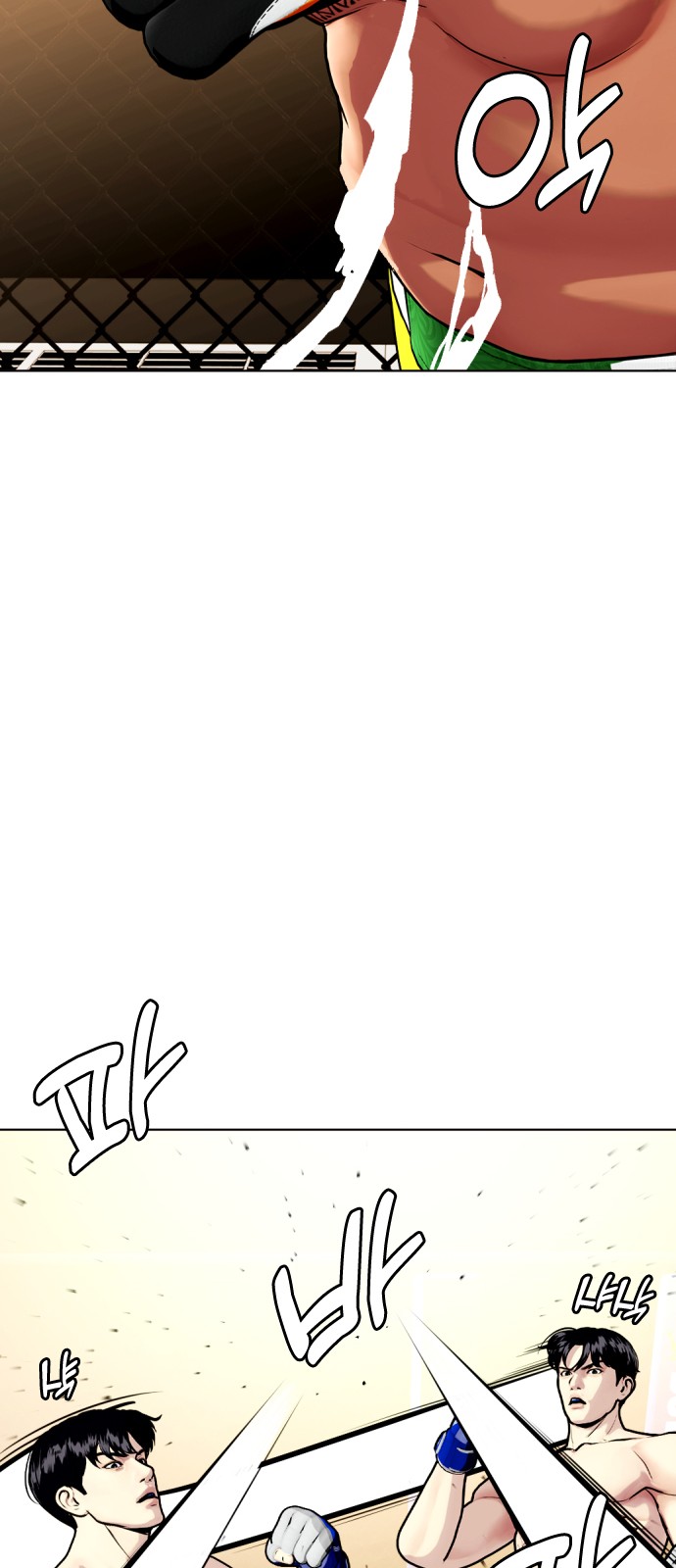 105 페이지