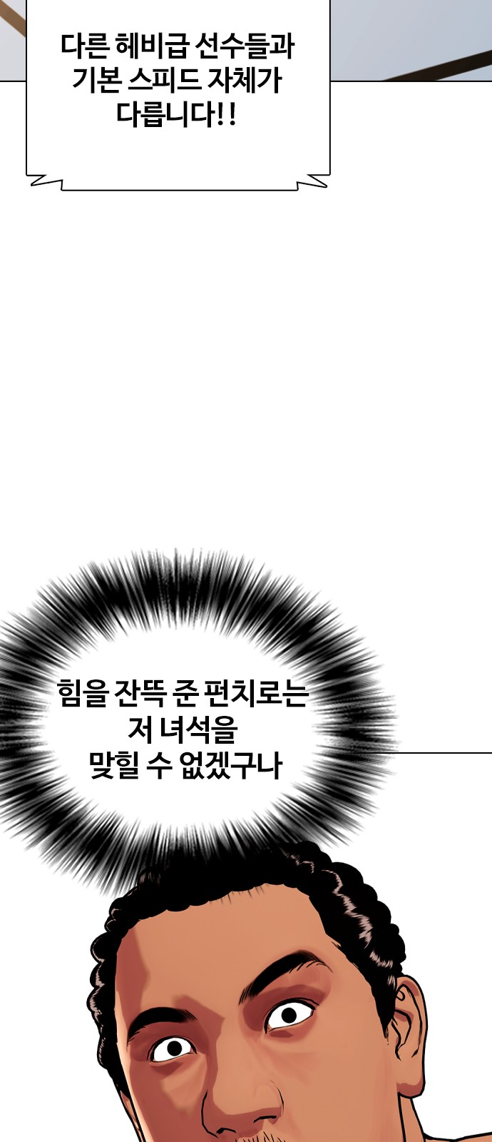 109 페이지