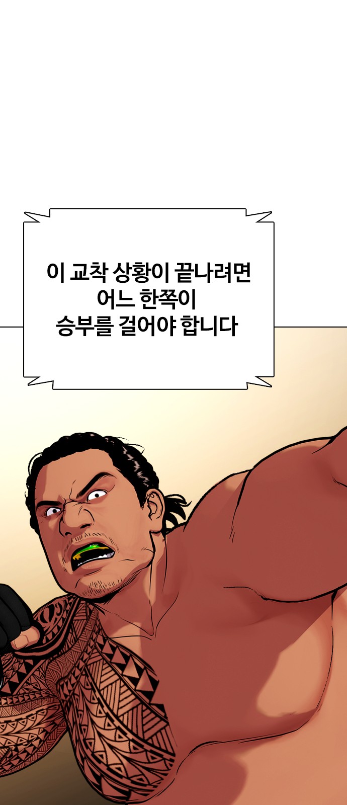 126 페이지