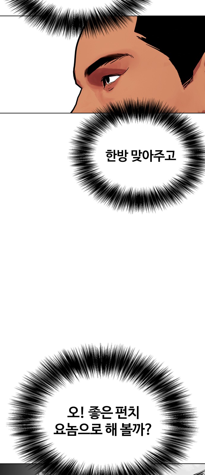 131 페이지