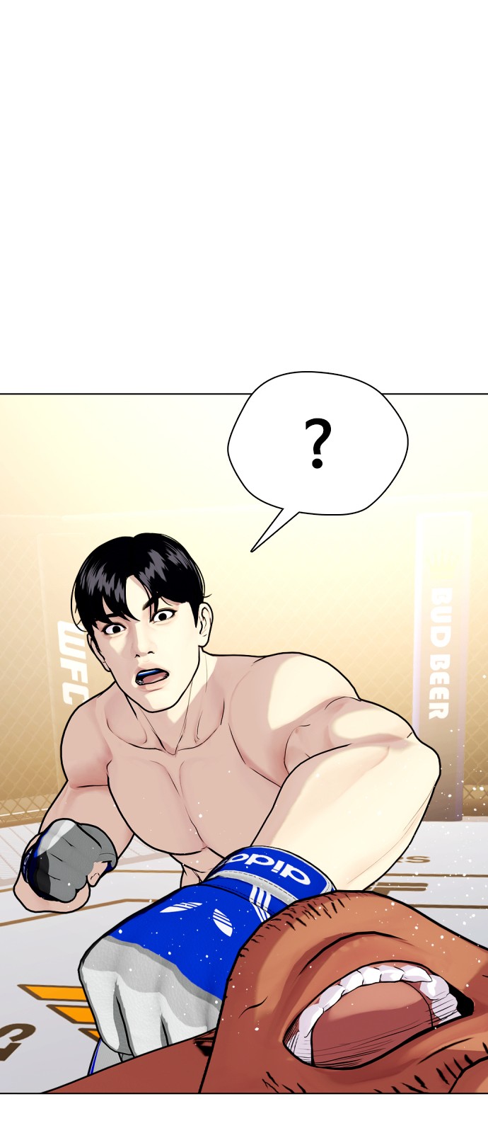 138 페이지