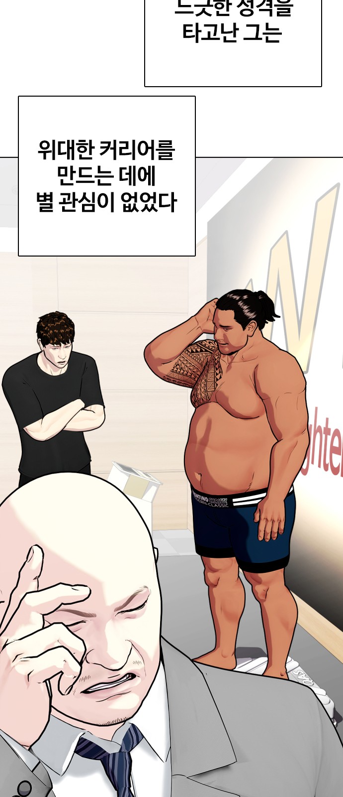 15 페이지