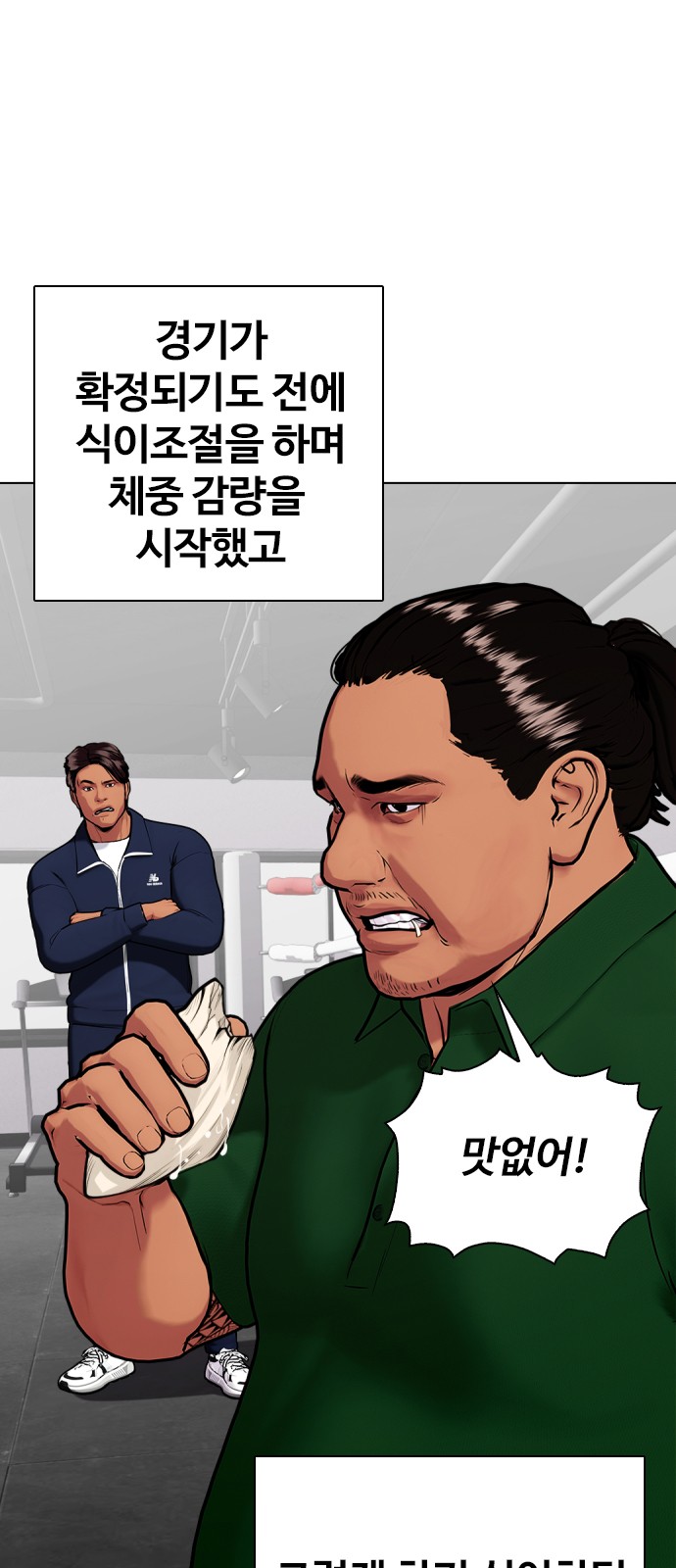40 페이지