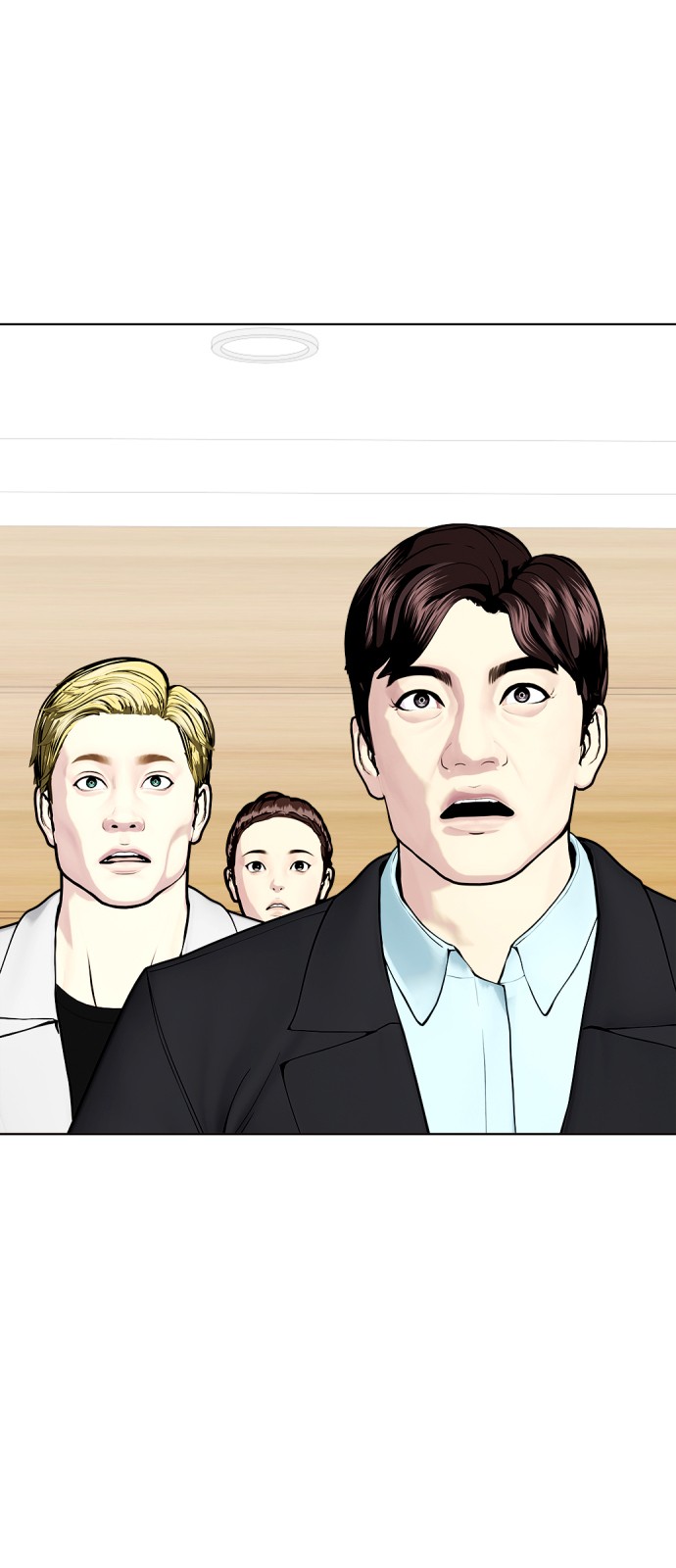 70 페이지