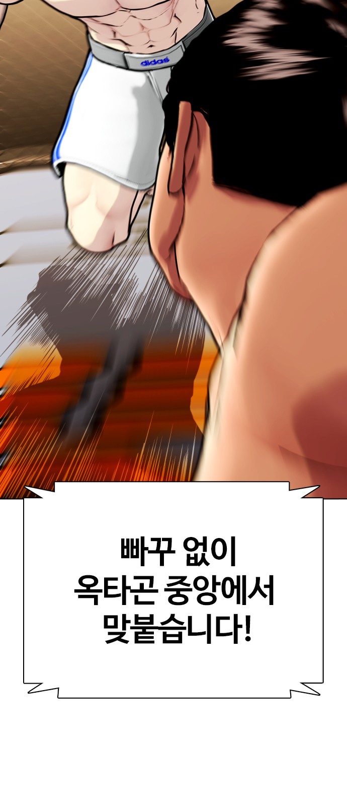 120 페이지