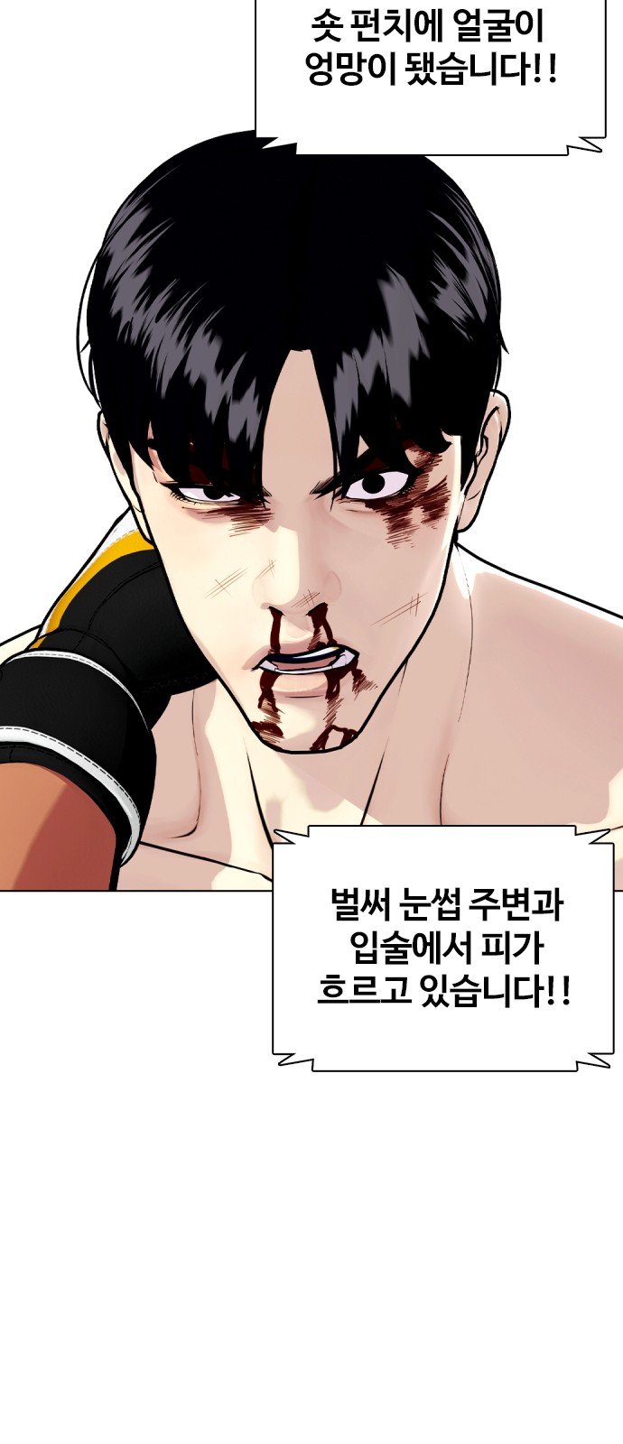 59 페이지