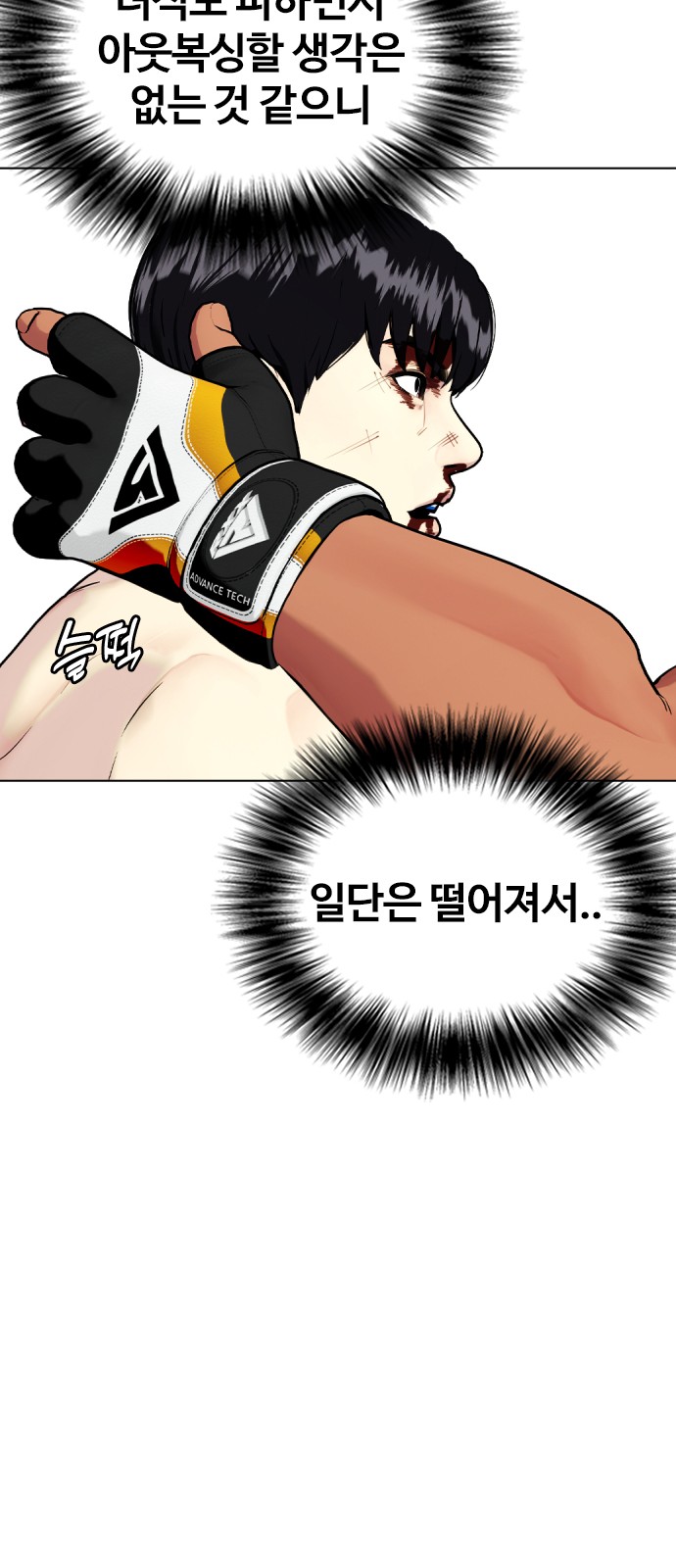 65 페이지