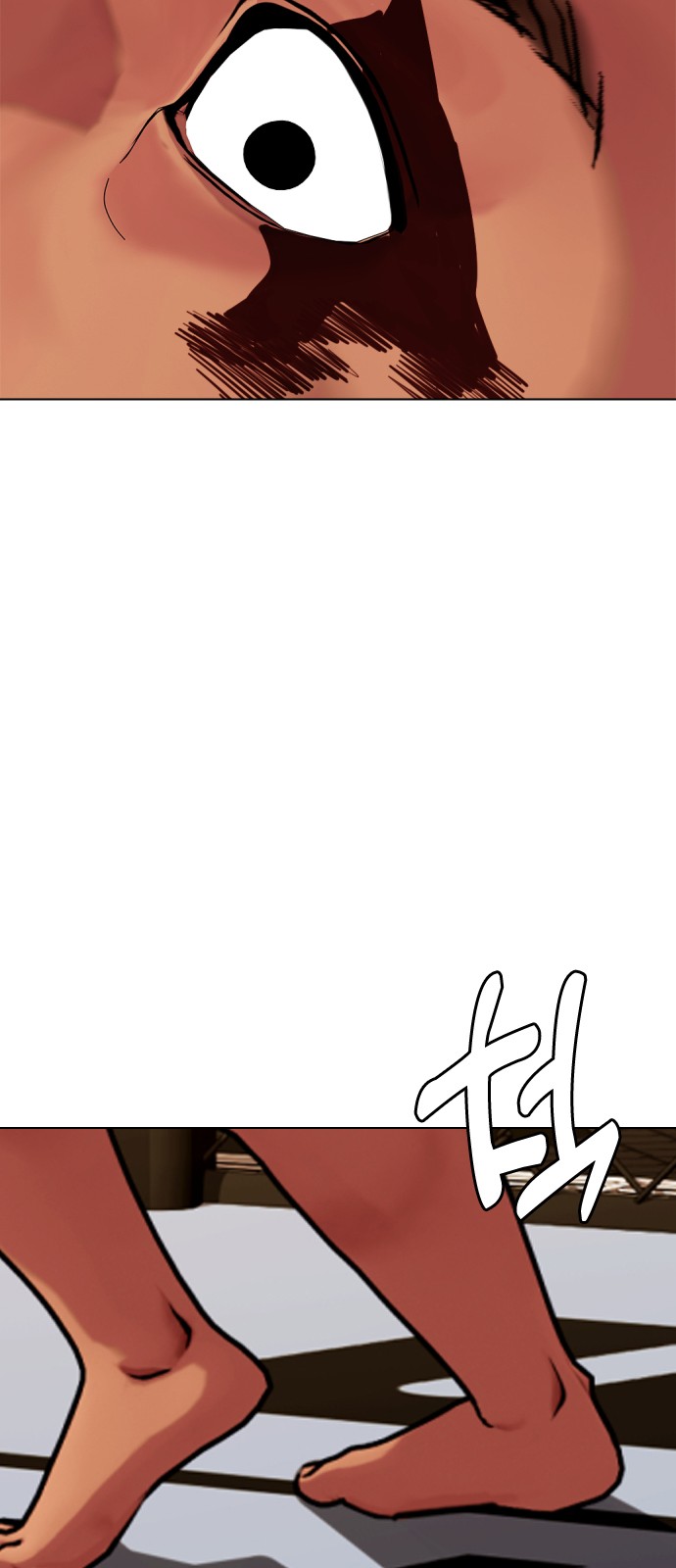 94 페이지