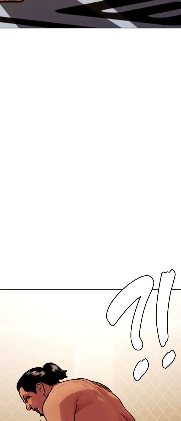 95 페이지
