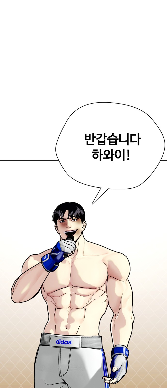 110 페이지