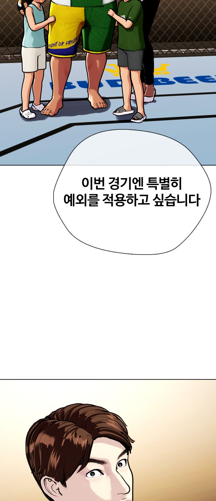 120 페이지