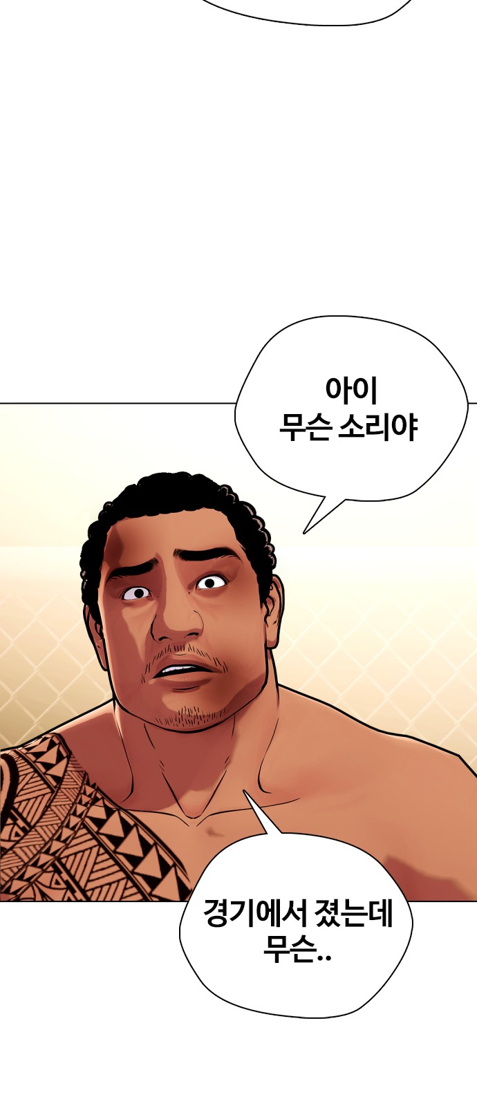 124 페이지