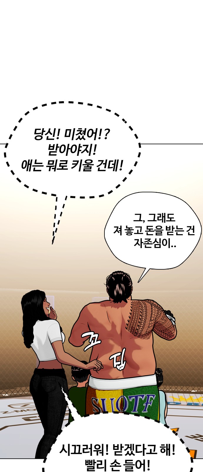 125 페이지