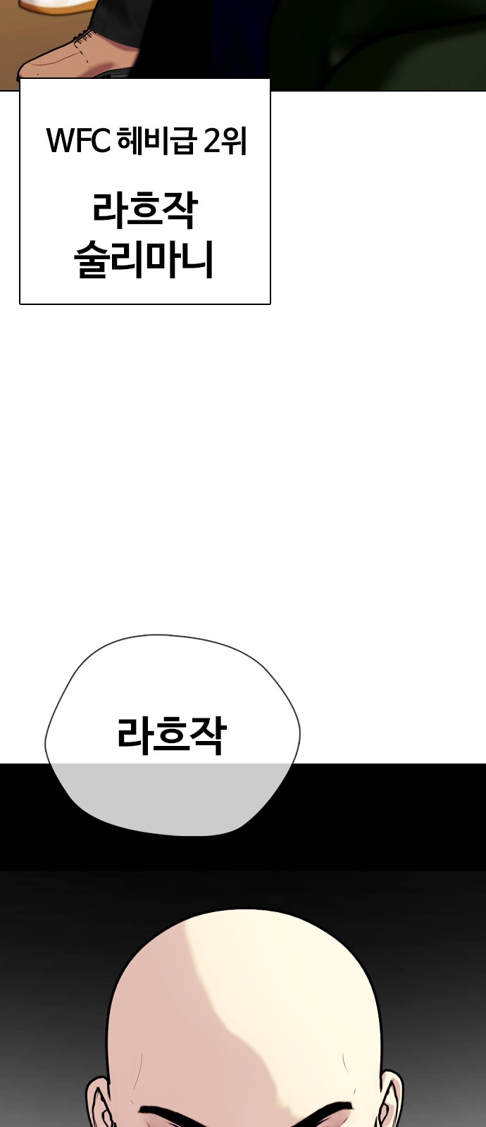 131 페이지
