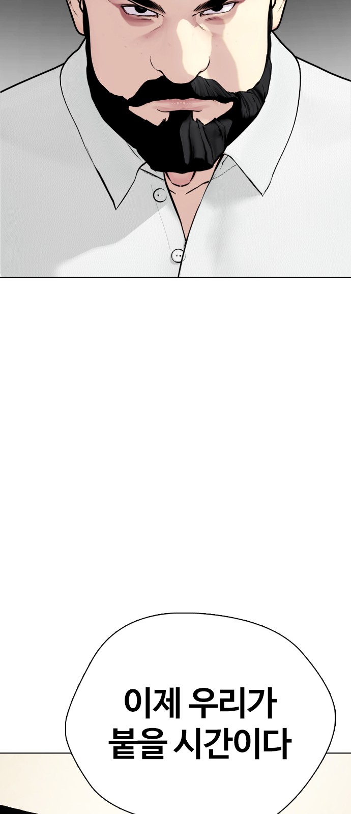 132 페이지