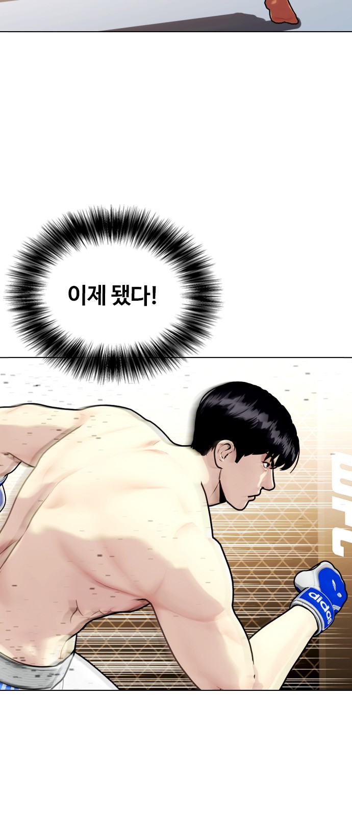 57 페이지
