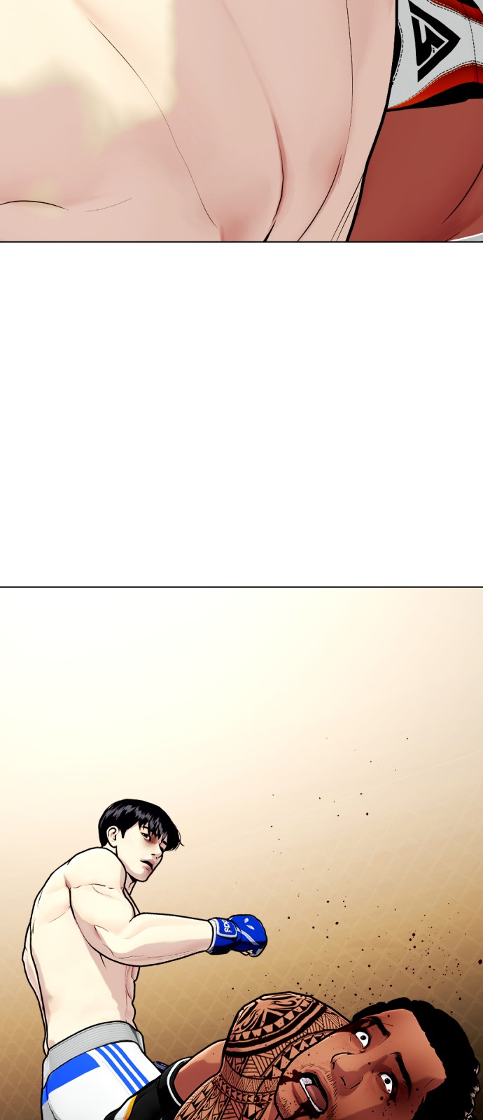 89 페이지