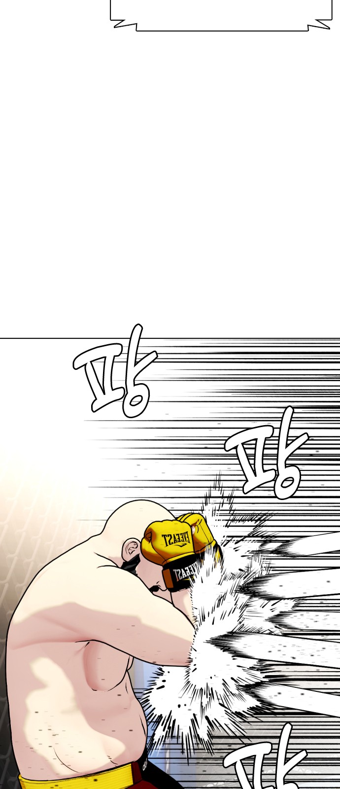 100 페이지