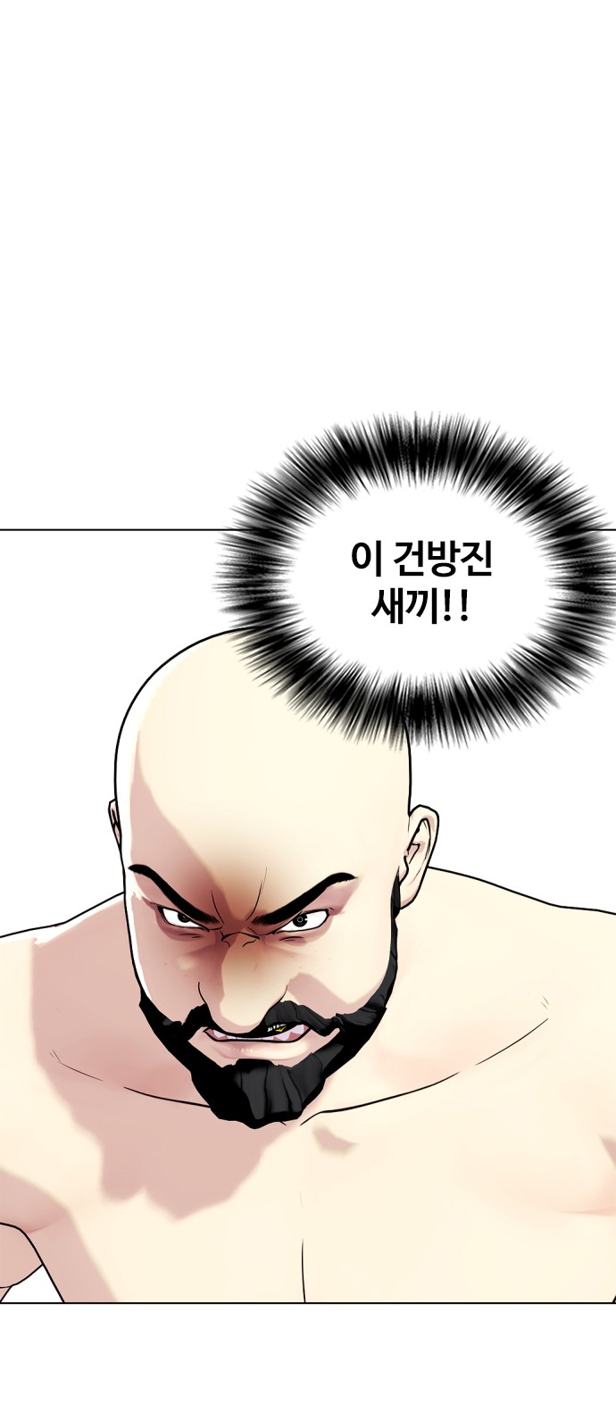 115 페이지
