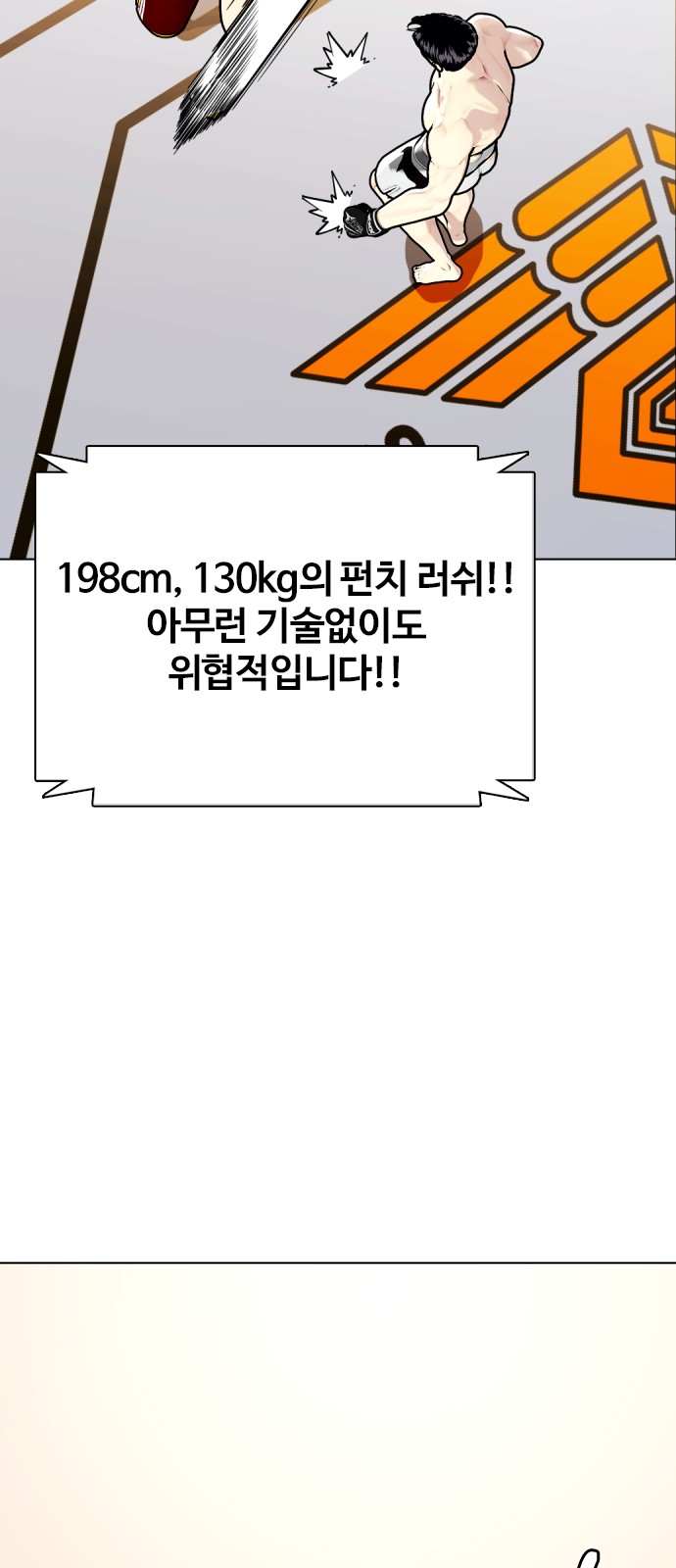 125 페이지
