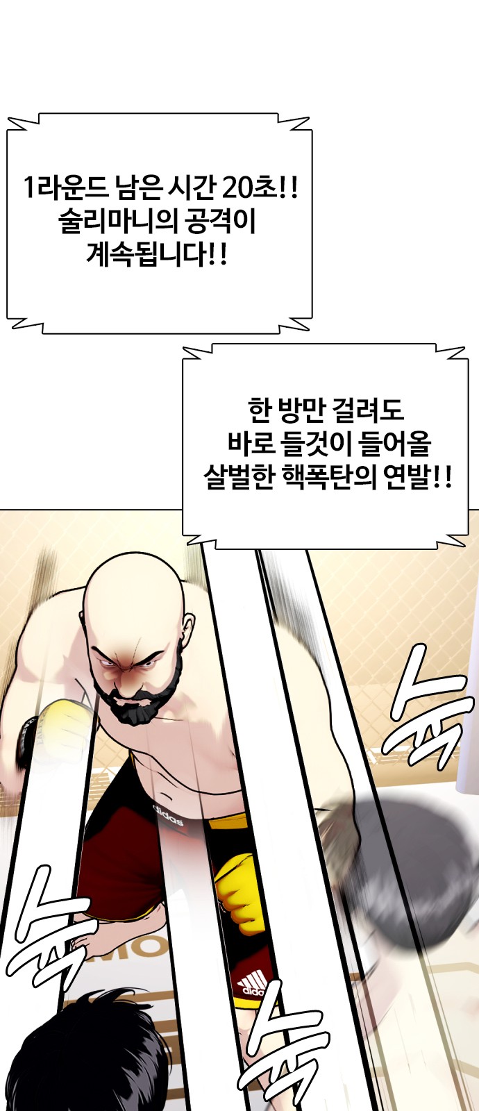 128 페이지