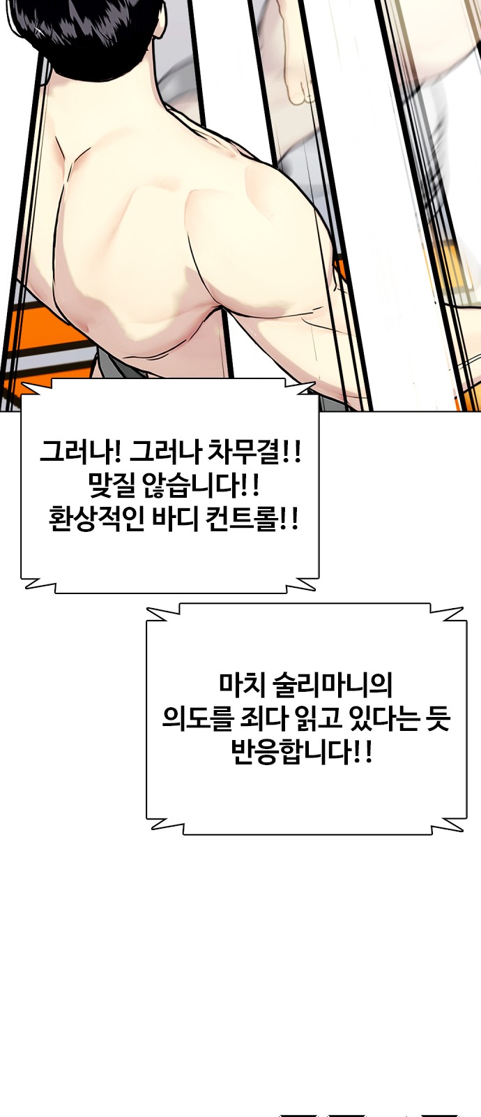 129 페이지
