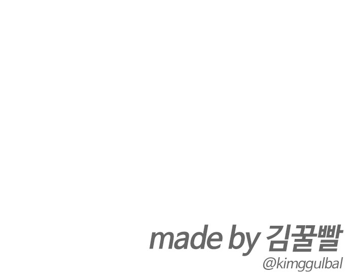 142 페이지