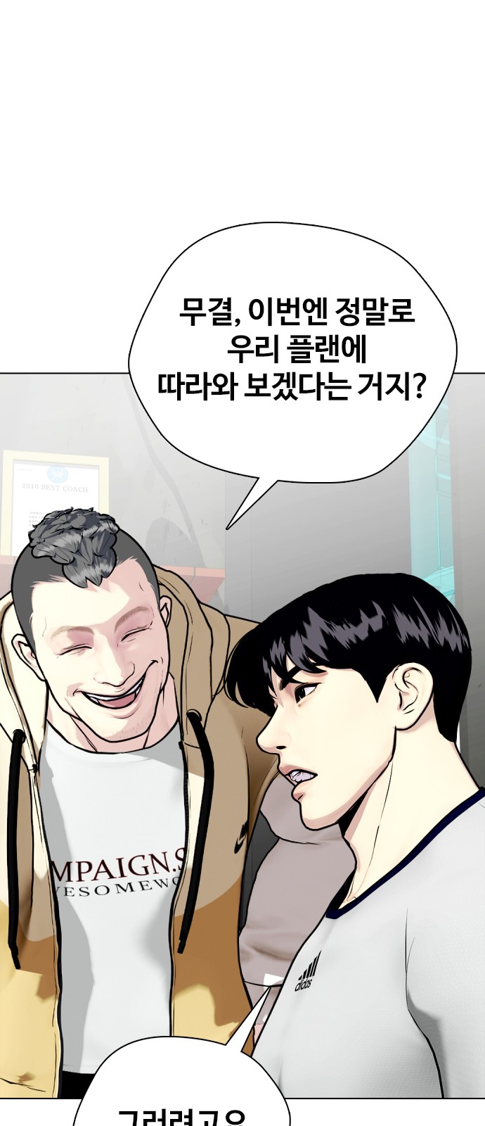 3 페이지