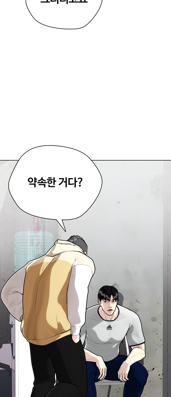 4 페이지
