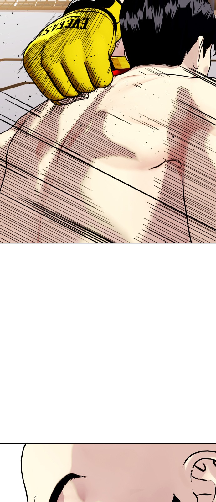 47 페이지