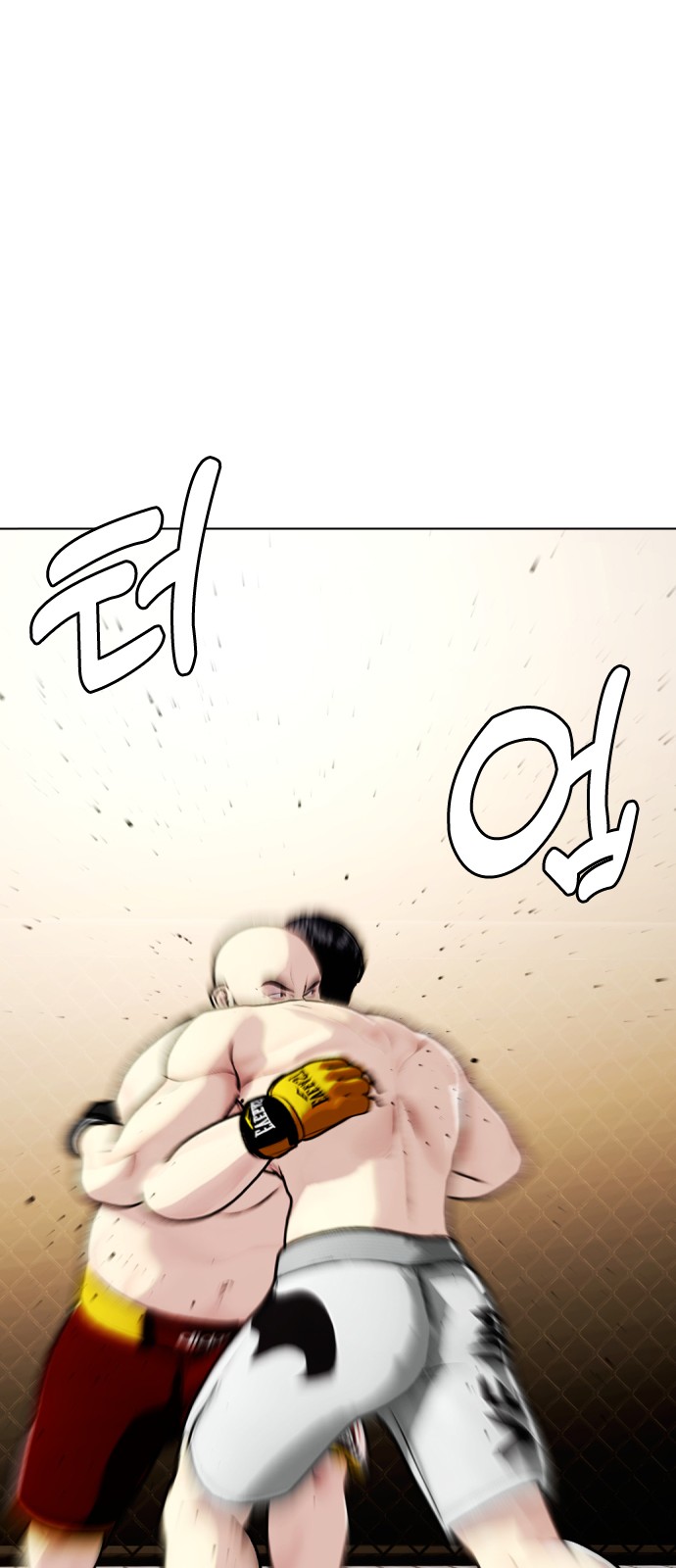 51 페이지