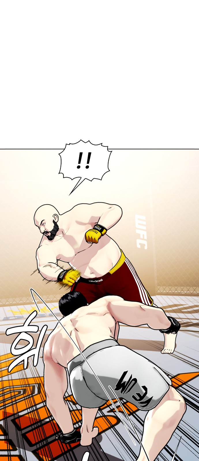 77 페이지