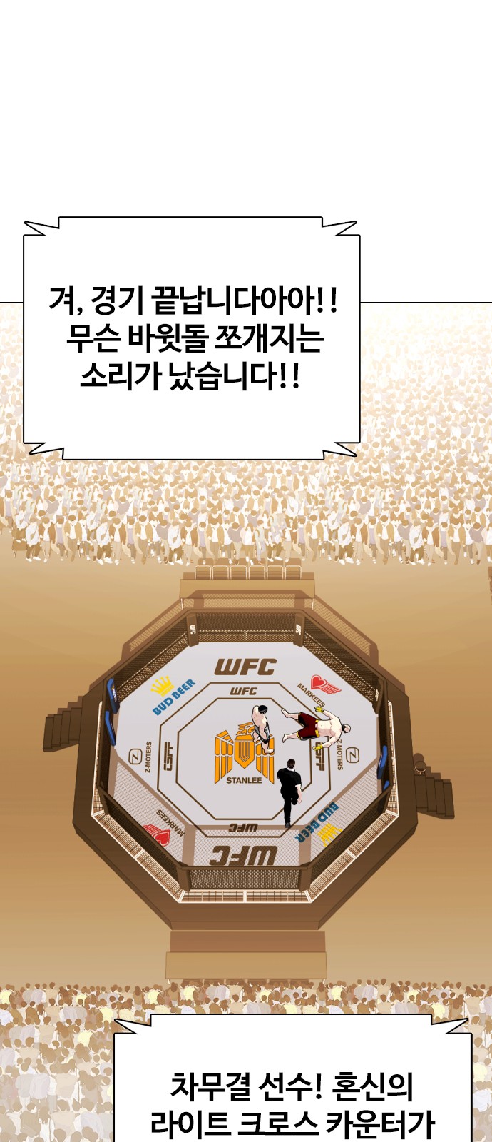 10 페이지