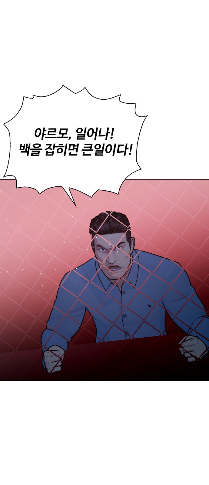 117 페이지