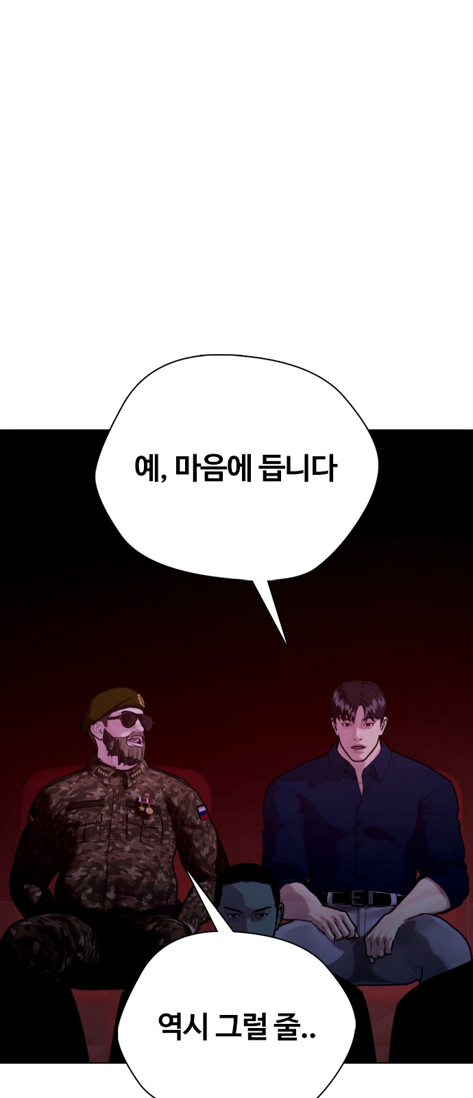 125 페이지