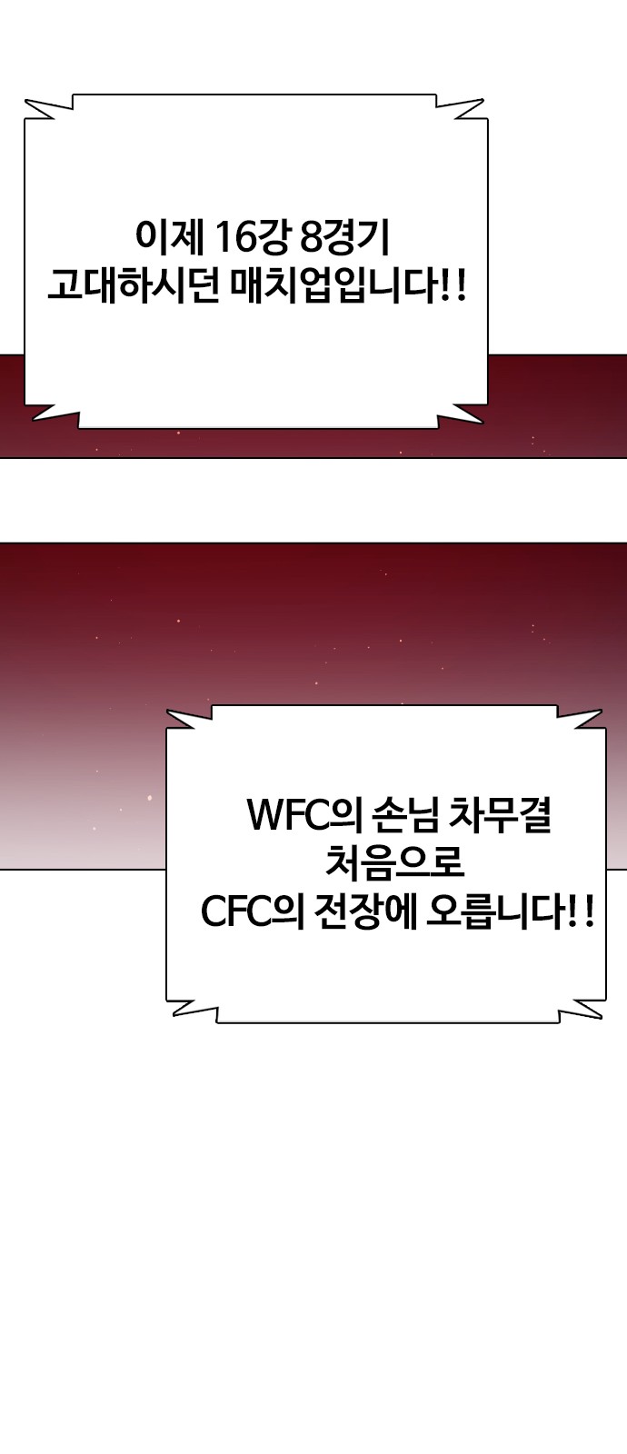 135 페이지