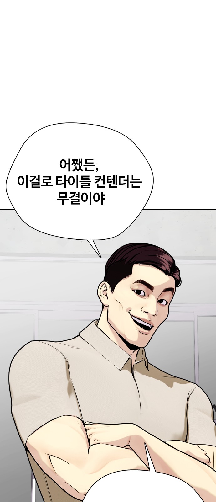 32 페이지
