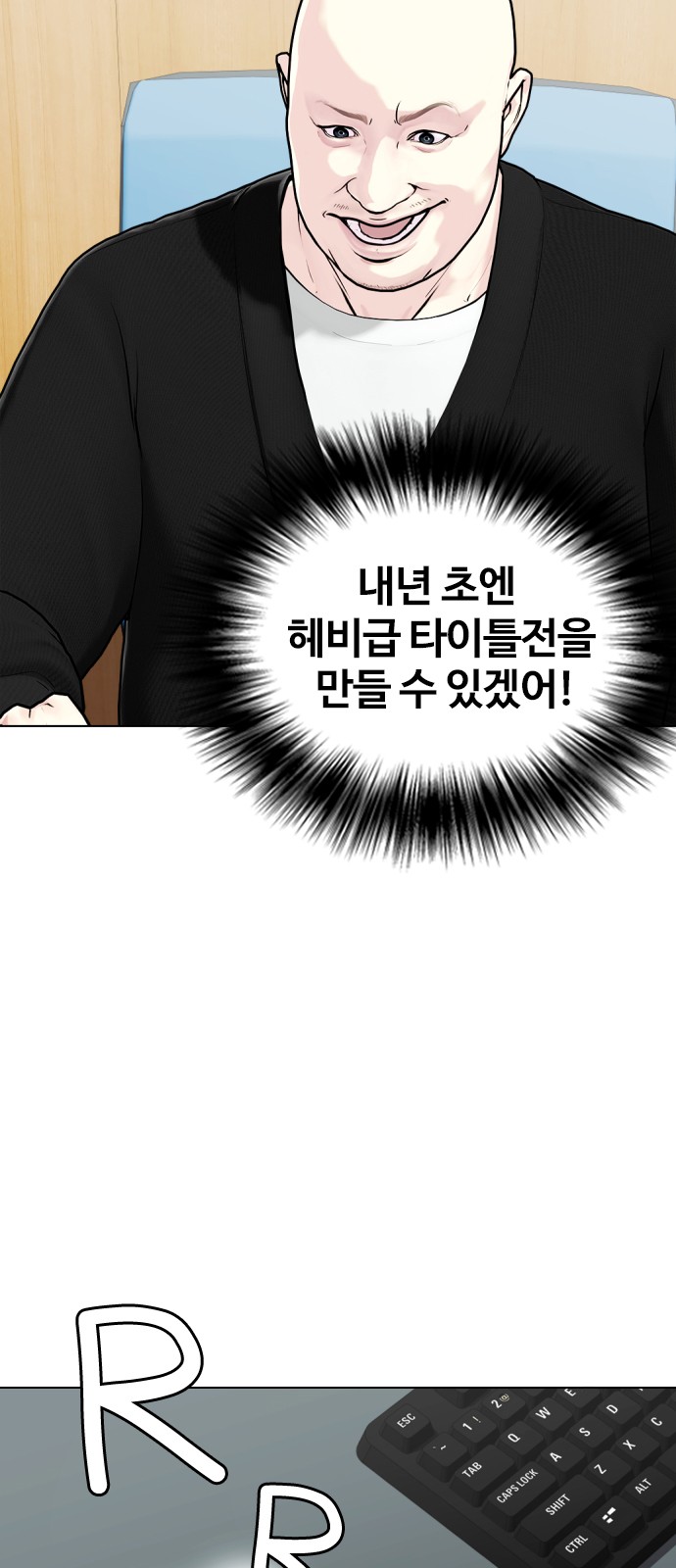 48 페이지