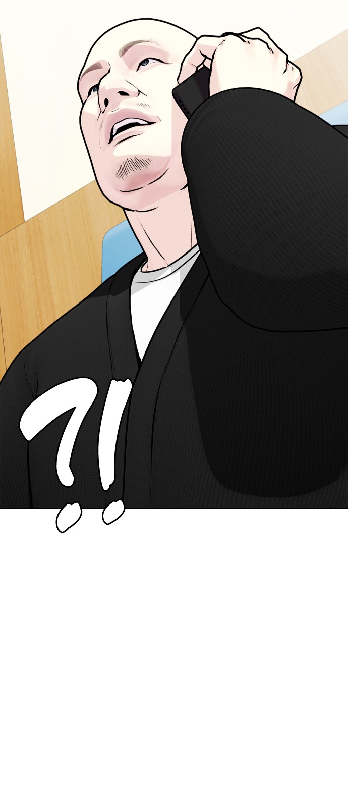57 페이지