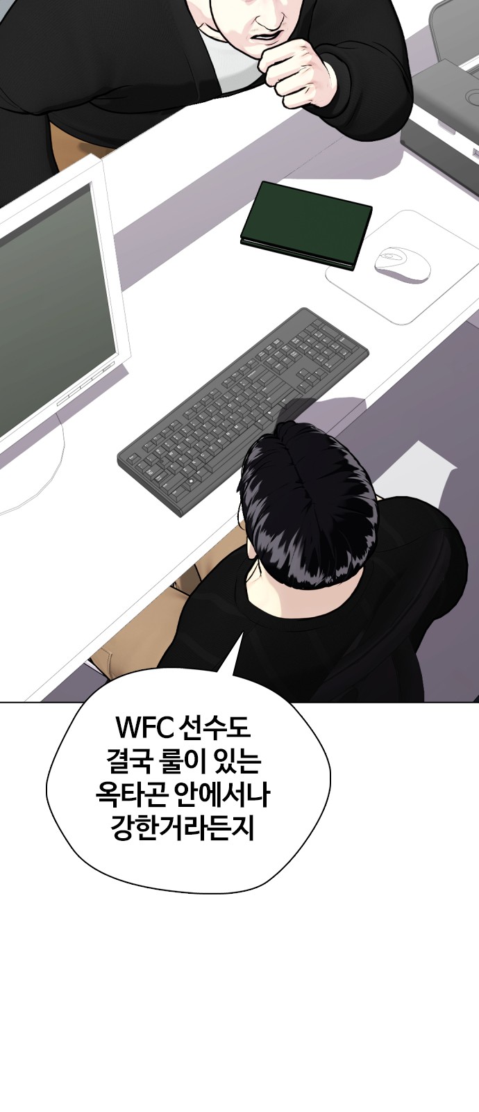 94 페이지