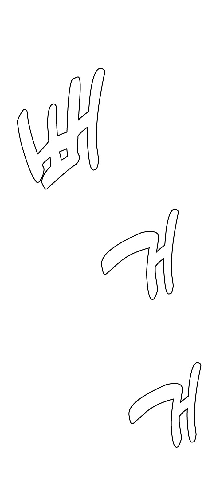 110 페이지