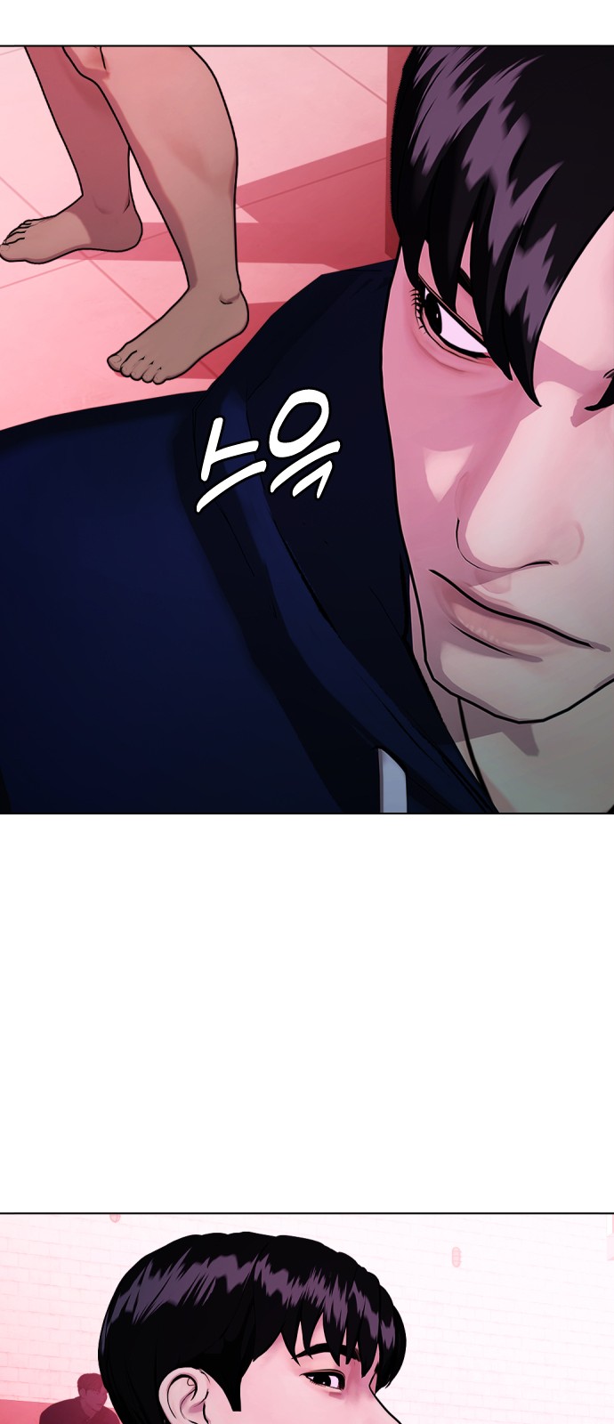 39 페이지