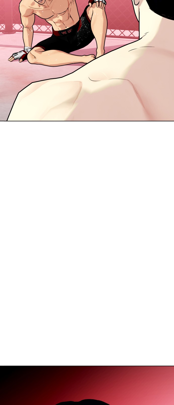 77 페이지