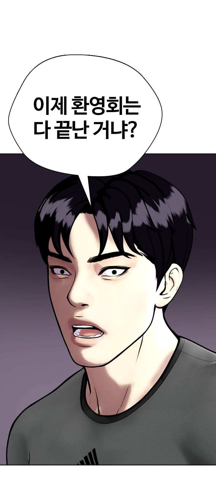117 페이지