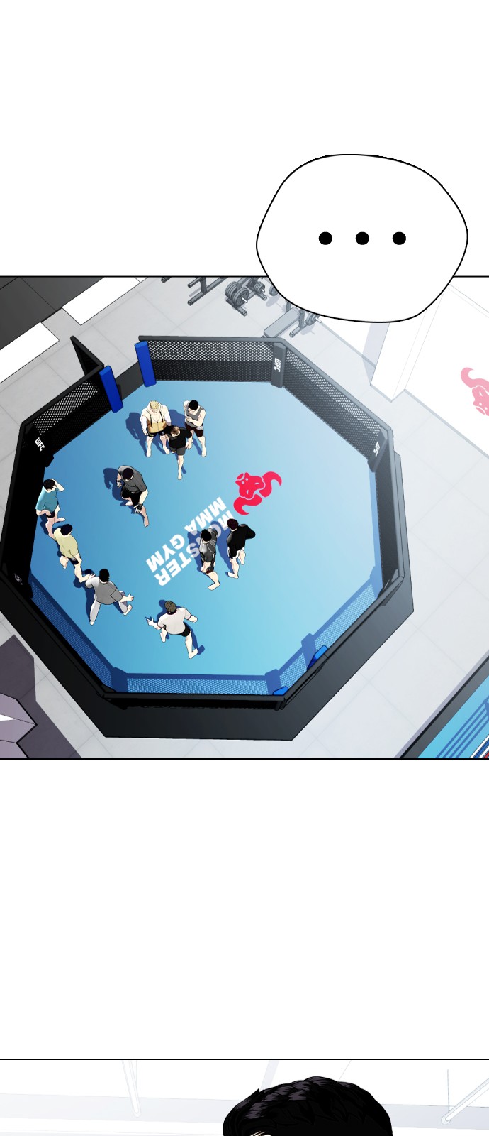 118 페이지
