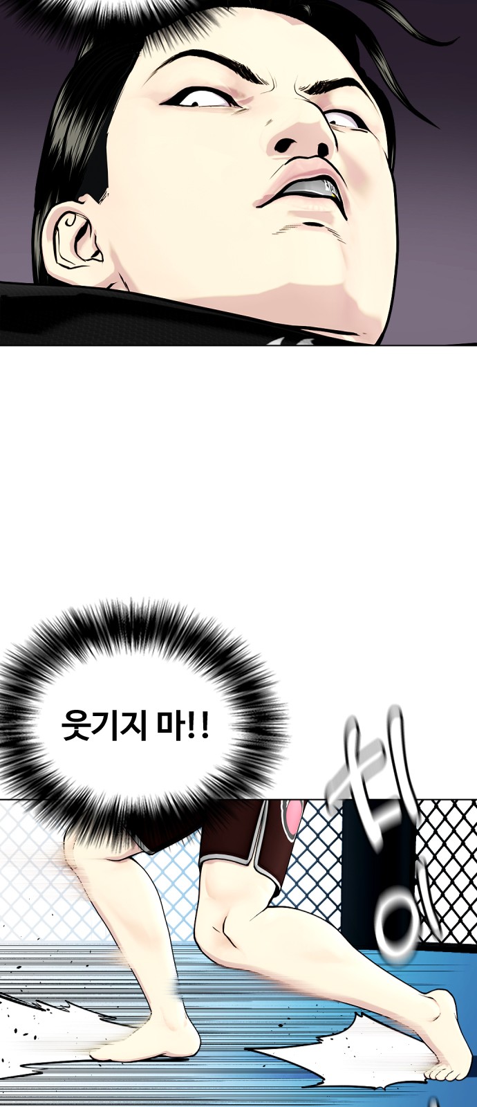14 페이지
